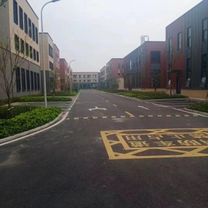 南通海門園區(qū)廠房對(duì)外招商！50年獨(dú)立產(chǎn)權(quán)，可環(huán)評(píng)，可行車?。? target=