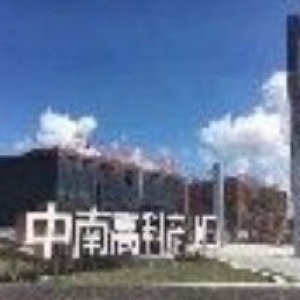 產(chǎn)業(yè)園直招（50年產(chǎn)權(quán)）有環(huán)評可架行車大小面積都有̳