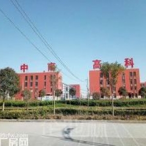 南通通州灣稀缺鋼結(jié)構(gòu)2100平廠(chǎng)房出售