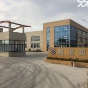 南通精品廠(chǎng)房及辦公樓出售