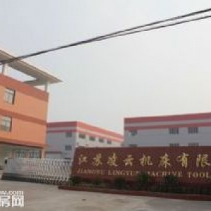 標(biāo)準(zhǔn)工業(yè)廠房，離高鐵站15分鐘