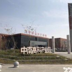 最后一棟單層現(xiàn)房2100平帶牛腿，第三機(jī)場(chǎng)旁