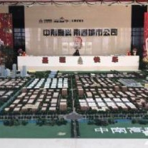 出售出租海門啟東1000−2100平全新獨(dú)幢標(biāo)廠