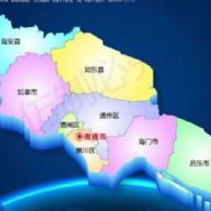 通州灣出海口?上海第三機(jī)場(chǎng)?北沿江高鐵交匯處標(biāo)準(zhǔn)廠房出售