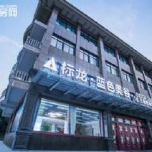 出售標(biāo)準(zhǔn)廠房，如皋下原一手廠房，800平?3000平