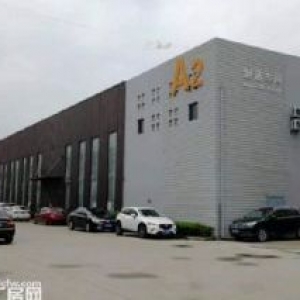 南通 通州區(qū) 專門生產(chǎn)家具園區(qū)