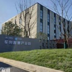 50年大產(chǎn)權(quán)政府聯(lián)手首付三成可售可租