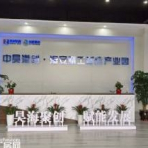 雙層標準廠房，靠近G15，配套齊全，可按揭